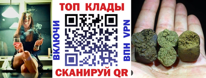 Где купить Петровск-Забайкальский Cocaine  АМФЕТАМИН  Метамфетамин  ГАШ  Марихуана 