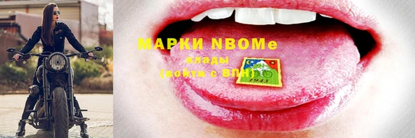 MESCALINE Алзамай