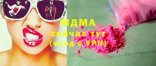 соль ск Алексеевка