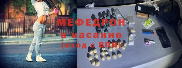 соль ск Алексеевка