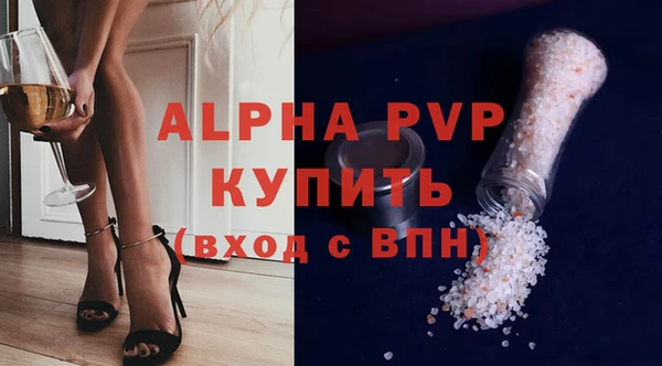 соль ск Алексеевка