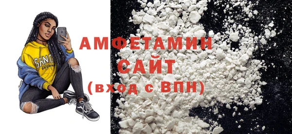 соль ск Алексеевка