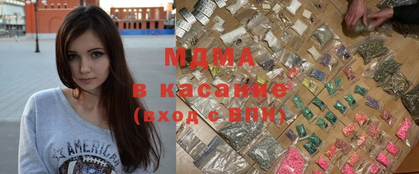 MESCALINE Алзамай