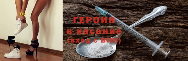 соль ск Алексеевка