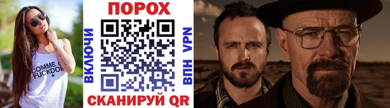 Первитин винт  ссылка на мегу сайт  Петровск-Забайкальский 